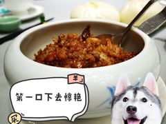 粉蒸肉-南景饭店(万家丽路店)