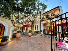 门面-玫瑰厅上海菜(兴国路店)