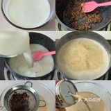 网红饱饱碗烧仙草❗️自制汤底好吃到爆😋