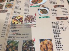 -生态苑农庄(十里画廊遇龙河店)
