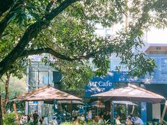 -Au Cafe&Roastery(华侨城店)