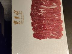 -东来顺·非遗火锅(赛格国际购物中心店)