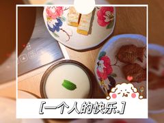 -温野菜涮涮锅(曲江大悦城店)
