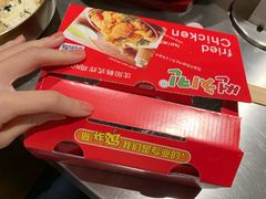 -SUN炸鸡专门店(西塔总店)