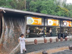 -凤阁楼果木烧鹅(鹤山陈山店)