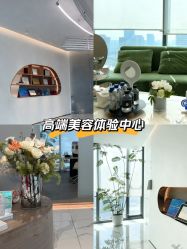 -HYOUNG 禾漾·BTL官方美学中心