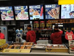 -莱得快酸辣粉(天和里店)