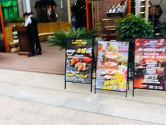 门面-Ambra Haus琥珀屋精酿餐厅(宝山店)