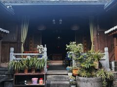 -龙姐私房菜(和顺古镇店)