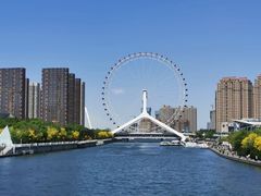 -天津之眼摩天轮