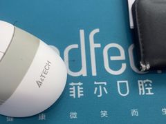 -深圳富茂格伦菲尔口腔门诊部(龙华清湖总院)