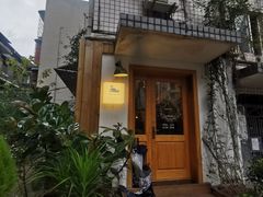 -懒鱼时光馆(沙坪坝店)