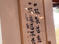 -BE YOLO必有乐&小红帽三明治