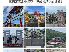 -蚝堡海鲜·威海菜·海肠捞饭·烧烤·亚洲吃蚝公司(幸福门店)