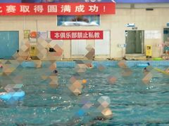 -合肥先民游泳俱乐部