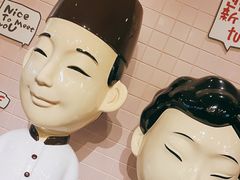 -鲜芋仙(中环百联2店)