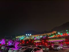 -枇杷园食为鲜火锅(南山店)
