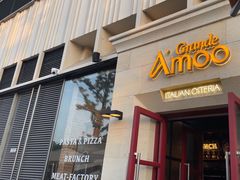 -Grande A'moo(上海万象城店)