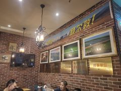 -额尔敦草原涮羊肉·烧烤(冻青树总店)
