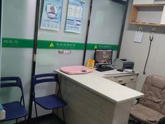 -半岛宠物医院24小时(科华中路店)