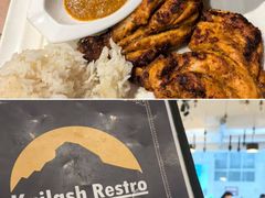 -岗底斯尼泊尔餐厅(万达店)