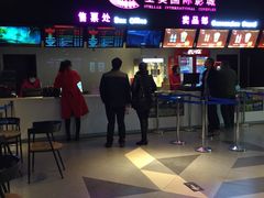 -星美国际影城(蓝湾店)