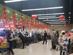 -永辉超市(鲁谷店)
