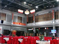 大堂-丰食农家乐