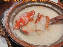 -南拳十三姨·潮汕砂锅粥(世纪金源店)