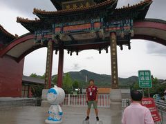 -龙口南山旅游景区