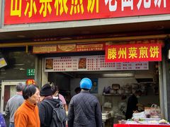 -放心脆皮油条(中房三林城店)