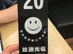 -巧燕坊一笼一蒸烧卖(西湖文化广场银泰店)