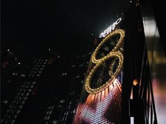 -澳门喜来登大酒店