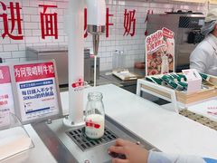 -红星前进面包牛奶公司(五道口购物中心店)