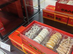 -麦盛斋糕点(北大街店)