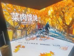 -SFC动漫主题影院(美罗城店)