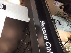 -Seesaw Coffee(环贸iapm店)