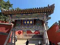 -五台山风景名胜区