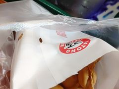 -大通冰室(荣基店)