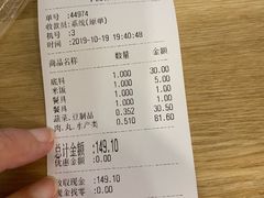-拿渡·水煮鱼麻辣香锅(王府井奥莱·香江小镇店)