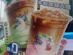-瑞幸咖啡(中原万达店)