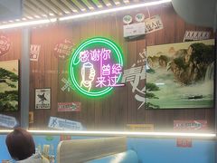 -牛犇炭火烤肉·鲜切烤肉(承德总店)
