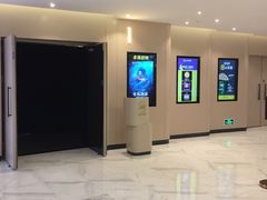 -博纳UA东方宝泰电影城