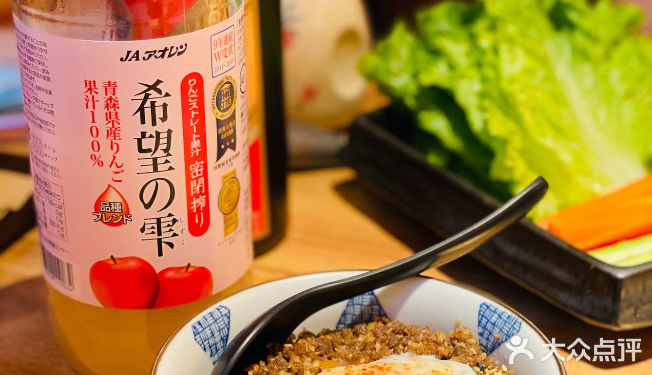 梁朝伟 郭麒麟来过的烤肉店