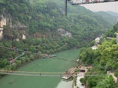 -西陵峡快乐谷(三峡蹦极)