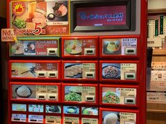-一蘭拉面(新宿中央东口店)