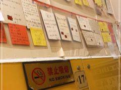 -西单翅酷(西单店)
