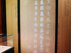 -徐霞客故居