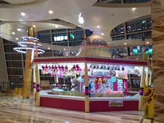 -乐天百货(环球中心店)