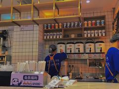 -茶百道(南坪万达一号门店)